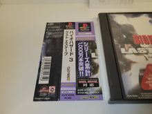 Load image into Gallery viewer, Biohazard 3 Last Escape - Sony PS1 Playstation
