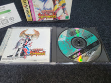 Load image into Gallery viewer, Snk/Capcom Fighting Game Set (kof95, vampire Savior, Samurai 3, Samurai 4) - Sega Saturn sat stn
