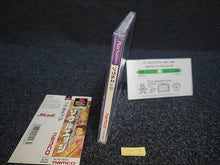 Load image into Gallery viewer, Soul Edge - Sony PS1 Playstation

