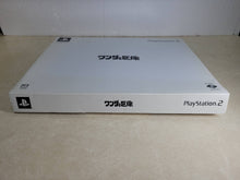 Load image into Gallery viewer, Wanda to Kyozou / Shadow of the Colossus [Limited Edition]  - Sony playstation 2
