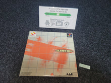 Load image into Gallery viewer, Silent Hill PS trial version software (not for sale) - Sony PS1 Playstation
