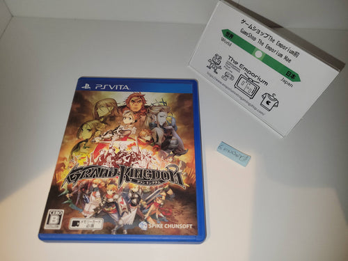 Jeu SHIKIGAMI TO SHOJO Pour PS Vita (PSVITA) - Version Japonaise, Occasion