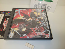 Load image into Gallery viewer, TV Animation X - Unmei No Tatakai - Sony PS1 Playstation
