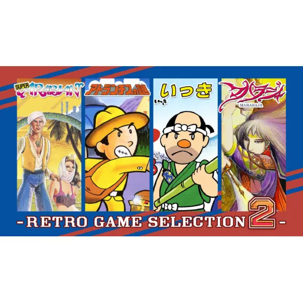 preorder release date: 17/12/2026 - SUNSOFT is Back! Retro Game