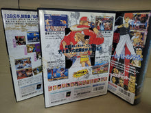 Load image into Gallery viewer, Fatal Fury Special + Samurai Spirits + King of Fighters&#39;95 Set - Snk Neogeo AES NG
