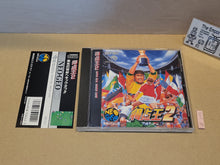 Load image into Gallery viewer, Tokuten Oh 1/2/3 - Super Side Kicks 1/2/3 Set 
- Snk Neogeo cd ngcd
