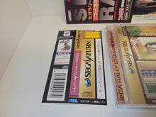 Load image into Gallery viewer, Sega Rally - Sega Saturn SegaSaturn
