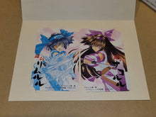 Load image into Gallery viewer, Aoi Nanase Samurai Spirits III &amp; IV  telecards - phonecard

