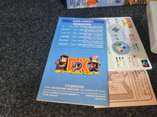 Load image into Gallery viewer, Super Donkey Kong 2: Dixie &amp; Diddy  - Nintendo Sfc Super Famicom
