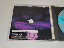 Load image into Gallery viewer, Choaniki: Kyuukyoku Muteki Ginga Saikyou Otoko - Sega Saturn SegaSaturn
