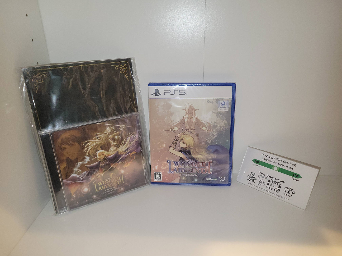 Record of Lodoss War: Deedlit in Wonder Labyrinth First Print Limited - Sony PS5 Playstation 5