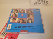 Load image into Gallery viewer, THE YAKYUKEN SPECIAL - Panasonic 3do
