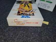 Load image into Gallery viewer, Silva Saga 2
 - Nintendo Sfc Super Famicom
