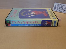 Load image into Gallery viewer, Fantasia - Sega MD MegaDrive
