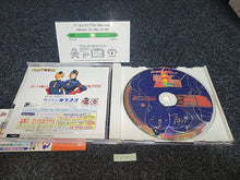 Lade das Bild in den Galerie-Viewer, Street Fighter Zero 3 (for Matching Service)  - Sega dc Dreamcast
