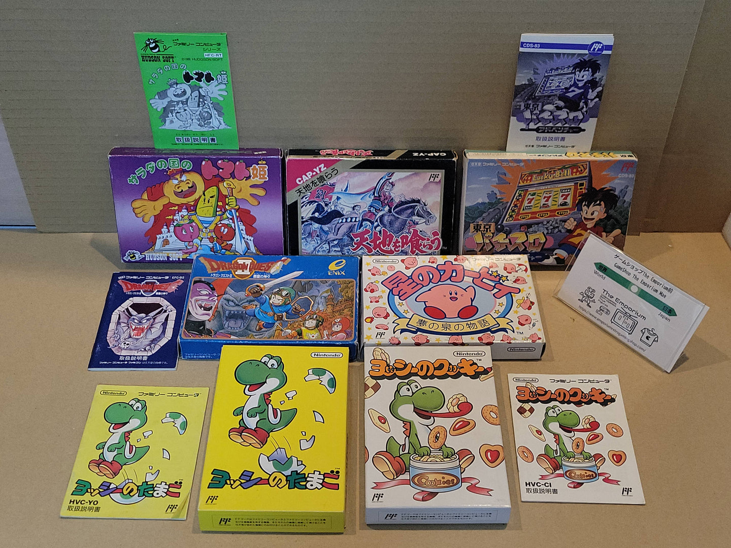 Famicom Empty boxes and Manuals lot - Nintendo Fc Famicom
