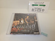 Load image into Gallery viewer, Biohazard 0 Trial Edition - Nintendo GameCube GC NGC
