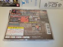 Load image into Gallery viewer, Hokuto no Ken: Seiki Matsukyu Seishi Densetsu - Sony PS1 Playstation
