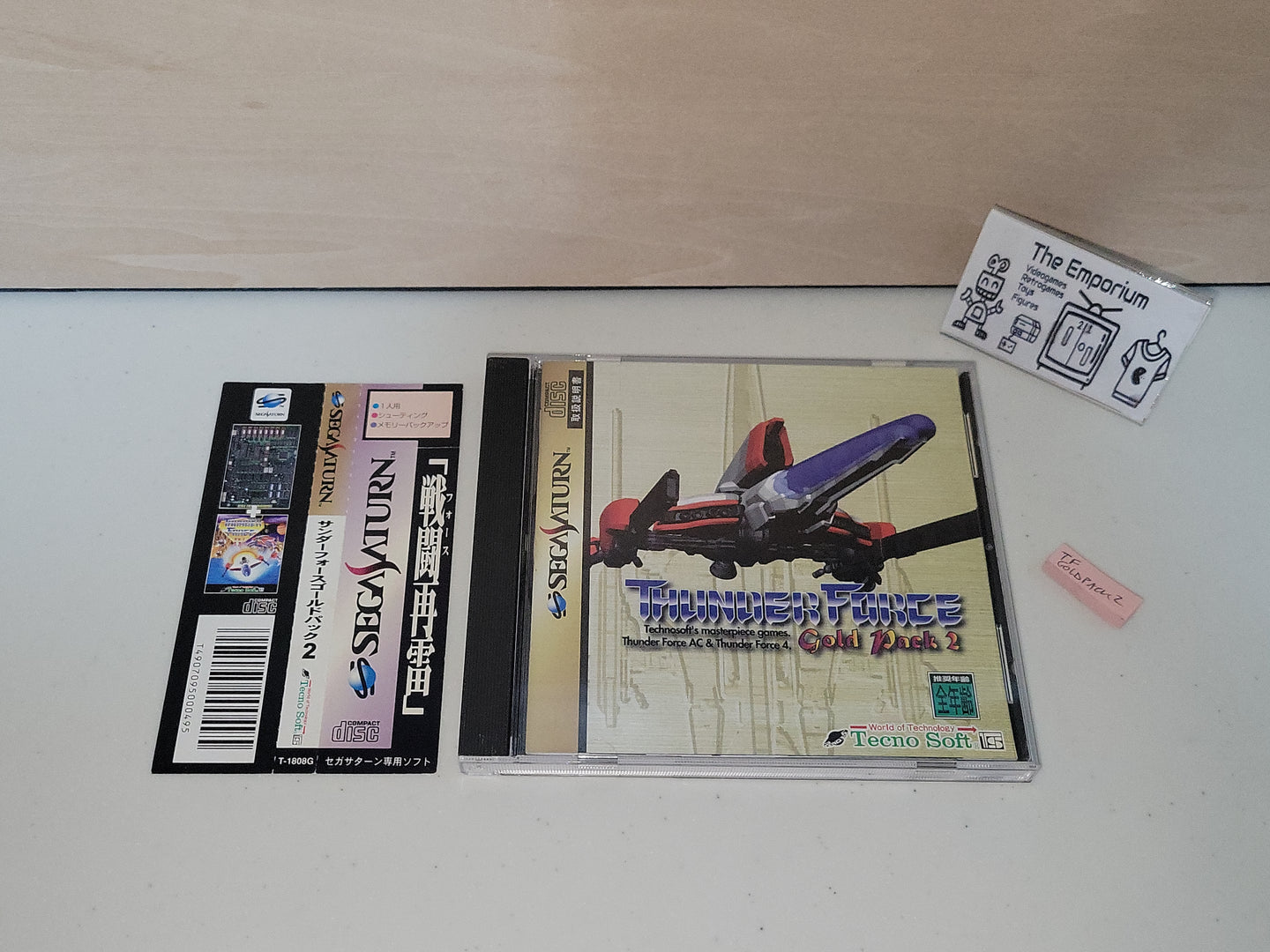 Thunder Force Gold Pack 2 - Sega Saturn SegaSaturn