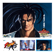 Load image into Gallery viewer, Snk Reprinting Posters Selection Vol. 4 - poster /  scrool  / tapestry japan
