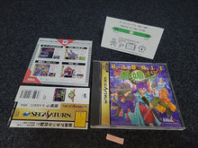 Load image into Gallery viewer, Rabbit - Sega Saturn sat stn
