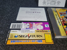Load image into Gallery viewer, Marvel Super Heroes vs. Street Fighter - Sega Saturn sat stn
