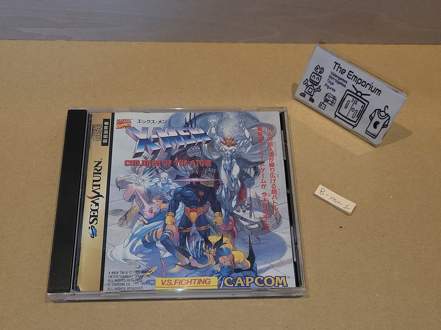 [Rank B] X-Men: Children of the Atom - Sega Saturn SegaSaturn