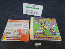 Load image into Gallery viewer, Jojo's Bizarre Adventure for Matching Service  - Sega dc Dreamcast

