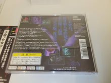 Load image into Gallery viewer, Clock Tower: The First Fear - Sony PS1 Playstation
