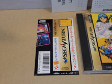 Load image into Gallery viewer, Detana Twinbee Yahho! Deluxe Pack - Sega Saturn sat stn
