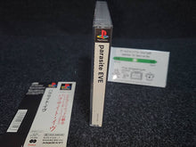 Charger l'image dans la galerie, Parasite Eve - Sony PS1 Playstation
