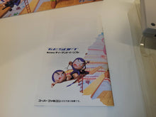 Load image into Gallery viewer, Lode Runner Twin - Justy to Liberty no Daibouken - Nintendo Sfc Super Famicom
