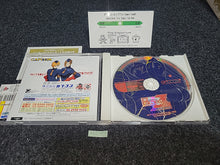 Lade das Bild in den Galerie-Viewer, Street Fighter Zero 3 (for Matching Service)  - Sega dc Dreamcast
