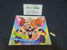 Load image into Gallery viewer, Time Bokan Series Gyakuten Ippatsuman Vinyl Record - japanese original soundtrack japan vinyl disc LP
