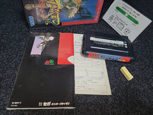 Lade das Bild in den Galerie-Viewer, Landstalker: Koutei no Zaihou - Sega MD MegaDrive

