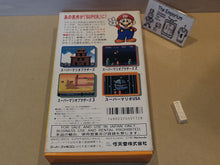 Load image into Gallery viewer, Super Mario All stars - Nintendo Sfc Super Famicom
