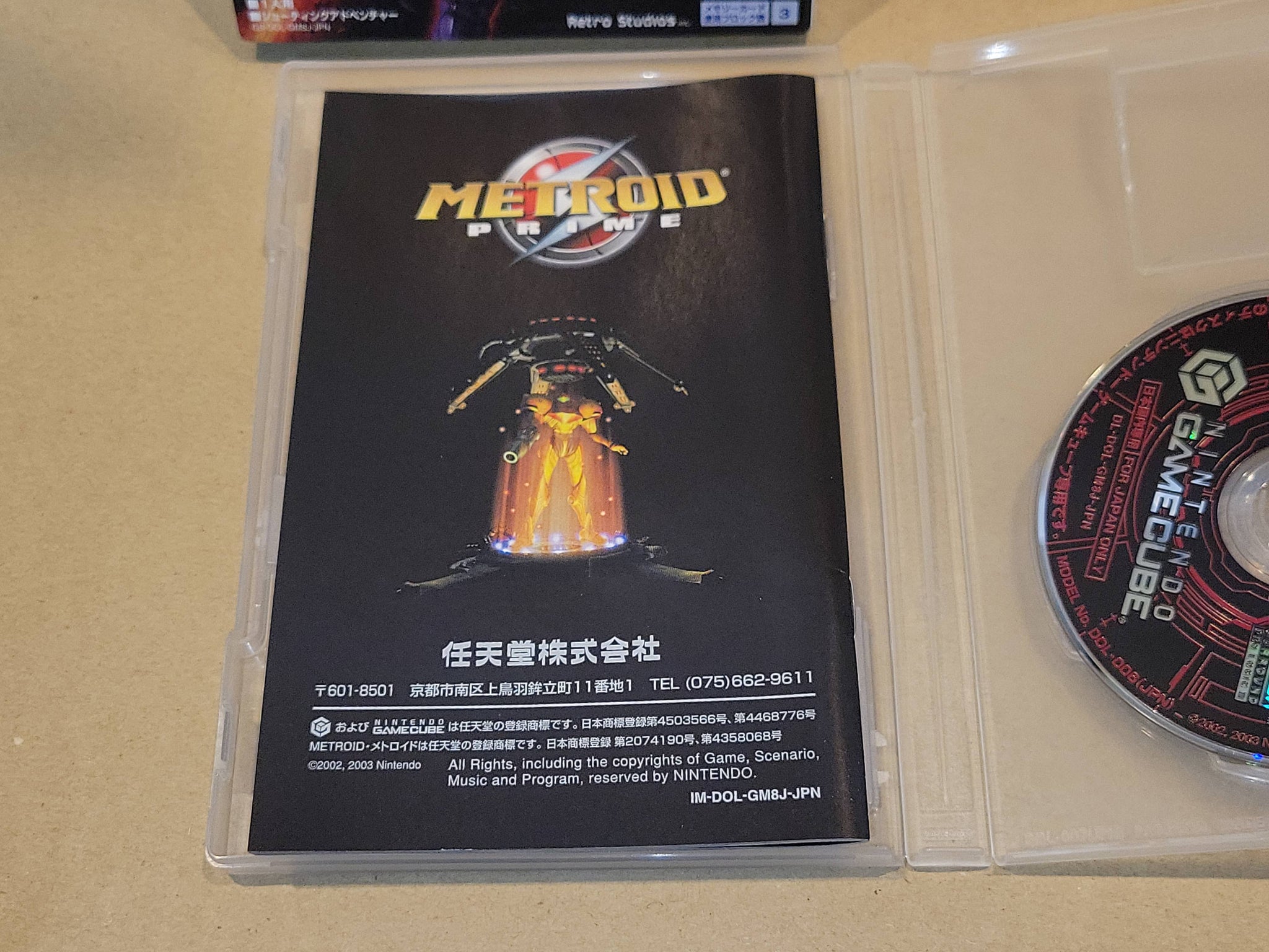 Metroid Prime - Nintendo GameCube GC NGC – The Emporium