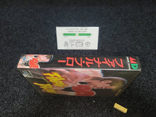 Charger l'image dans la galerie, Final Blow - Sega  MD MegaDrive
