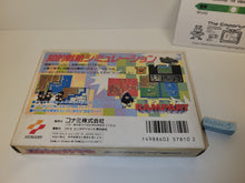 Load image into Gallery viewer, Rampart - Nintendo Fc Famicom
