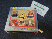 Load image into Gallery viewer, NO SOFTWARE - Super Robot Shooting [Limited Edition] - Sony PS1 Playstation
