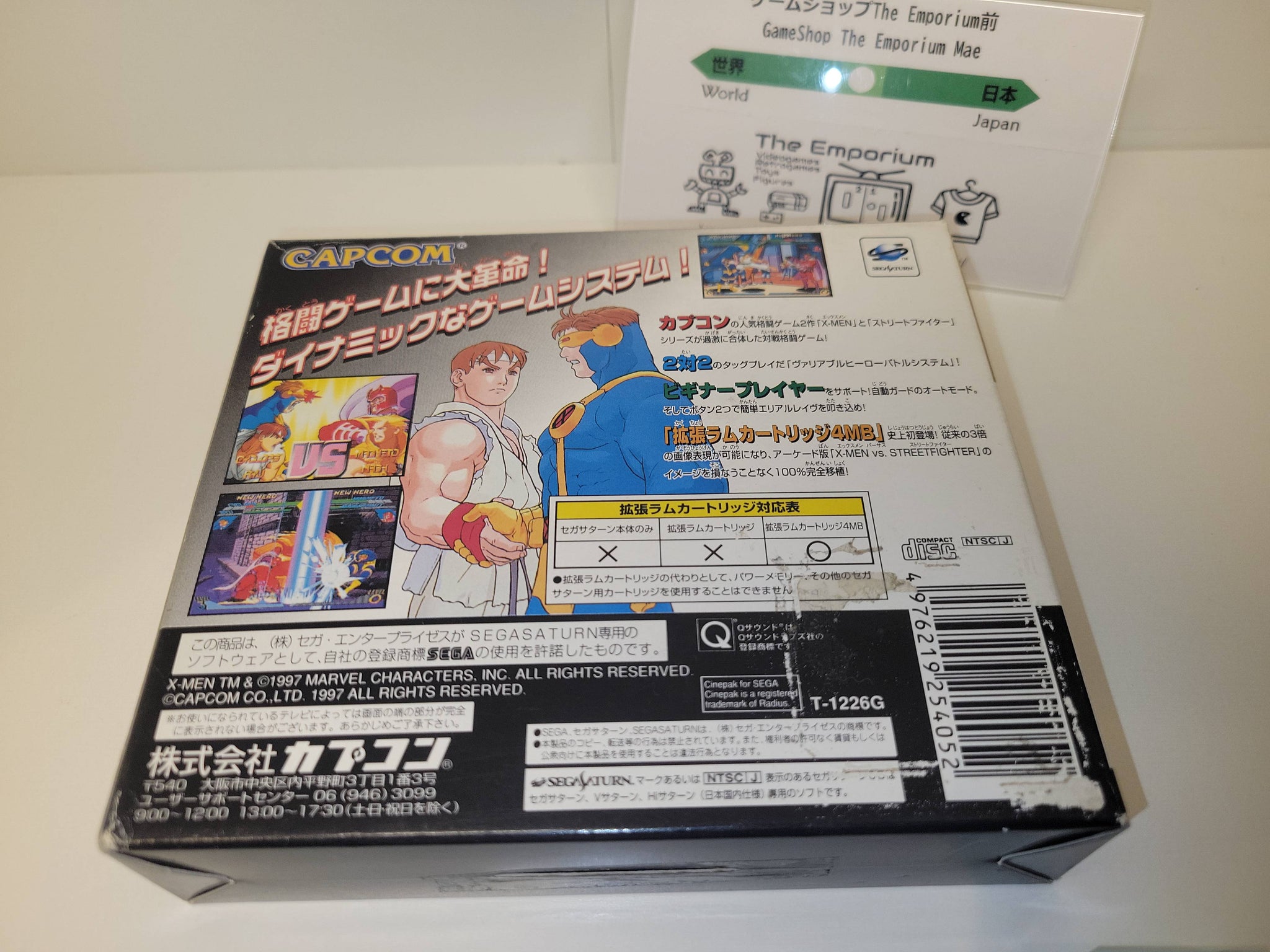 Xmen Vs Street Fighter with RAM (RAM Pack Version) - Sega Saturn