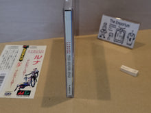 Load image into Gallery viewer, Lunar The Silver Star - Sega MCD MD MegaDrive Mega Cd
