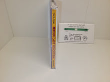 Load image into Gallery viewer, Garou Densetsu / Last Resort - Music cd soundtrack
