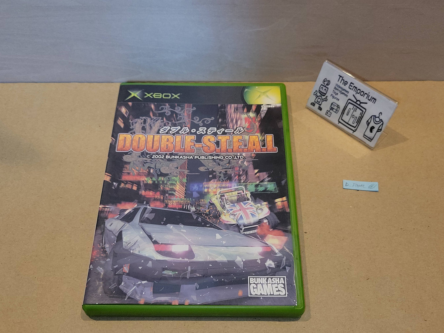 Double S.t.e.a.l - Microsoft XBox