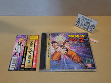 Load image into Gallery viewer, Dragon Ball Z: Shin Butouden - Sega Saturn sat stn
