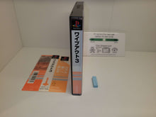 Load image into Gallery viewer, Wip3Out / Wipeout 3 - Sony PS1 Playstation
