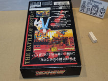 Load image into Gallery viewer, Garou Densetsu - Nintendo Sfc Super Famicom
