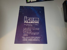 Load image into Gallery viewer, Image Fight - Nintendo Fc Famicom
