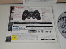 Load image into Gallery viewer, Ryu ga gotoku trial disc - Sony playstation 2
