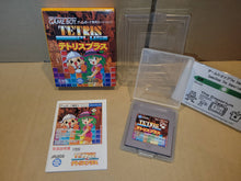 Load image into Gallery viewer, Tetris Plus - Nintendo GB GameBoy
